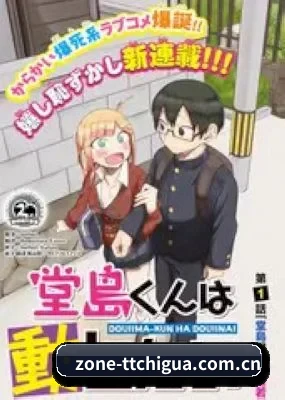 全新启航