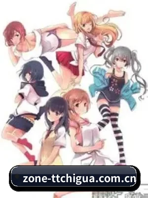全域布局